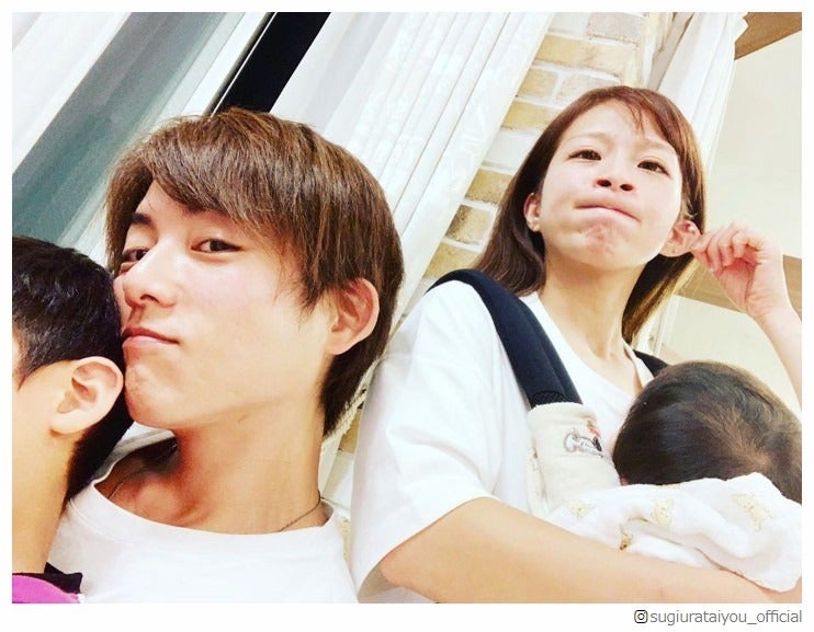 杉浦太陽、辻希美の変顔公開「そのナチュラルな感じ好きだよ」