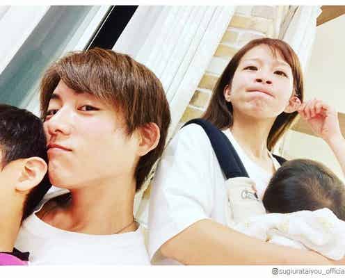 杉浦太陽、辻希美の変顔公開「そのナチュラルな感じ好きだよ」