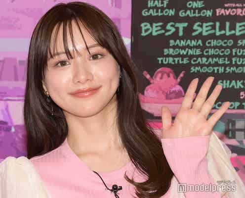 森香澄「1番淡い恋」明かす “気をつけた方がいい”男性のタイプとは<ハイティーン・バイブル>