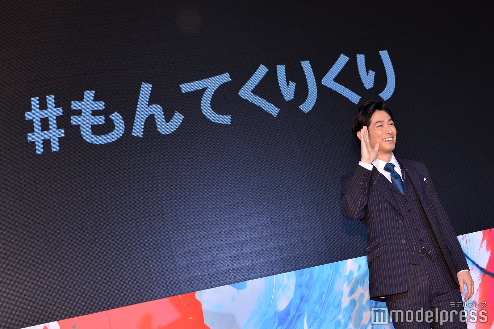 最後はファンも撮影OK！／ディーン・フジオカ（C）モデルプレス