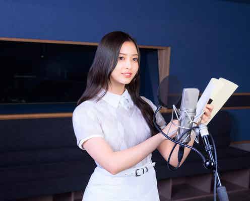 乃木坂46井上和「ふしぎ駄菓子屋 銭天堂」新キャラクター声優に決定 物語のカギ握る