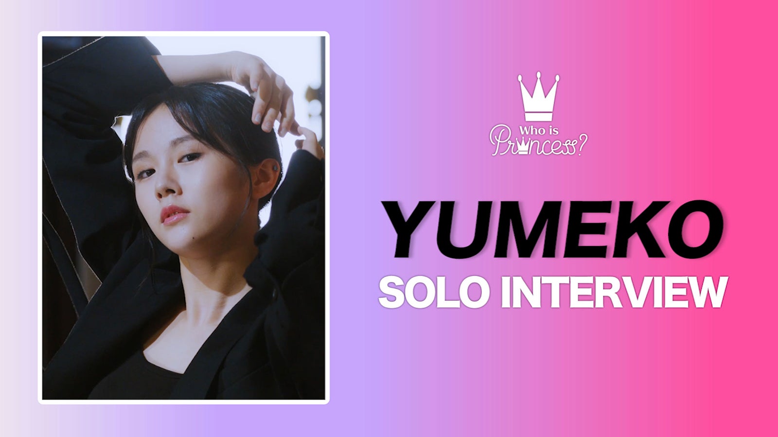 YUMEKO （C）WIP Project