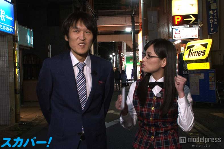 「ダラケ！～お金を払ってでも見たいクイズ～」／（画像提供：スカパー！）