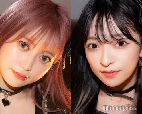 ヘラヘラ三銃士・まりな夫妻の直筆が「似てない?」さおりんが手紙公開