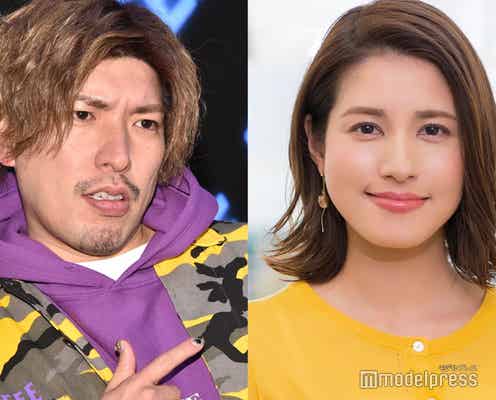 EXITりんたろー。、フジ永島優美アナの結婚にコメント「推しが次々と」