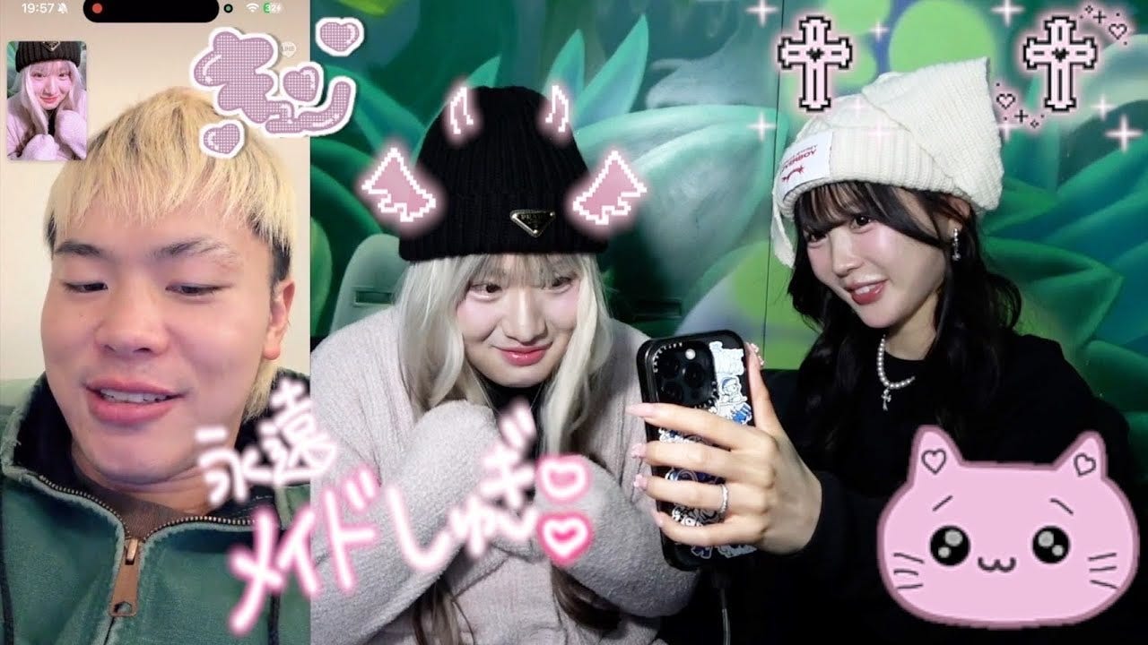 ふくれなががーどまんにガチメイク!女の子になったがーどまんが天心に電話すると…