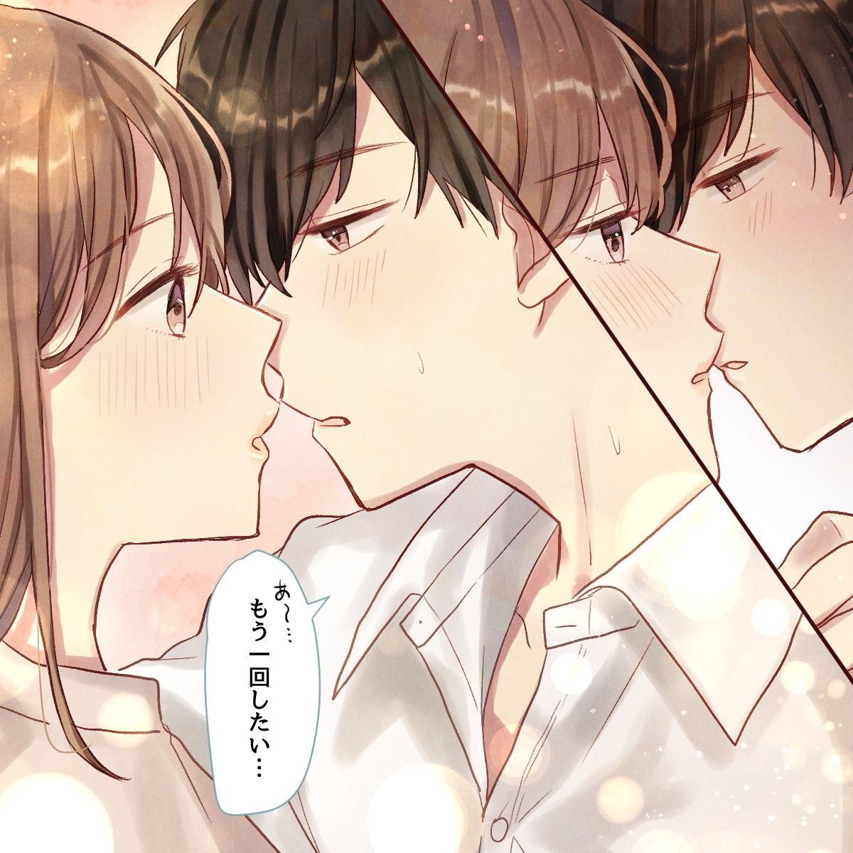 彼に言われたい キスしたあとの甘 いセリフvol 1 モデルプレス 彼に言われたい キスしたあとの甘 いセリフvol 1 モデルプレス