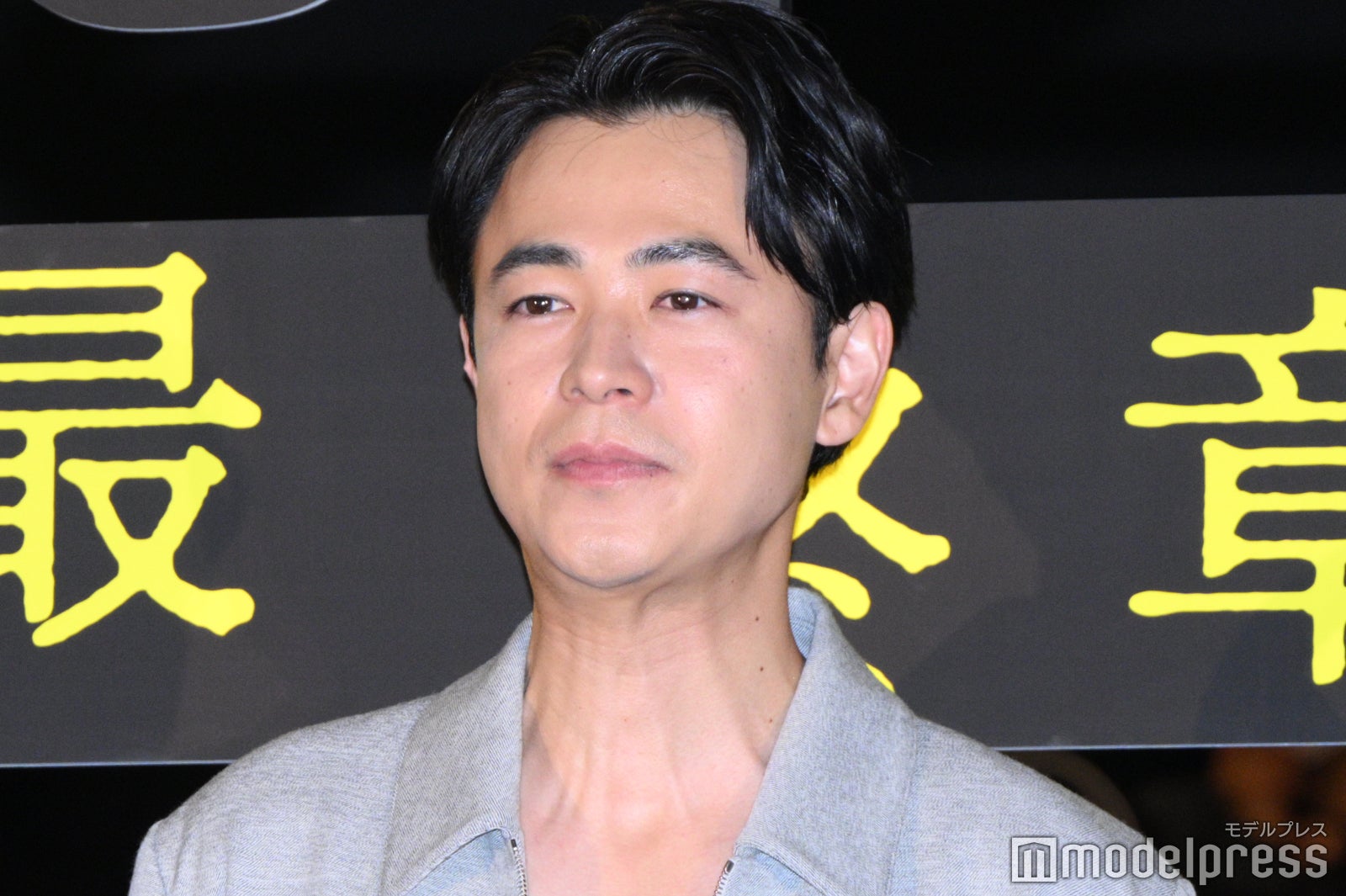 成田凌（C）モデルプレス