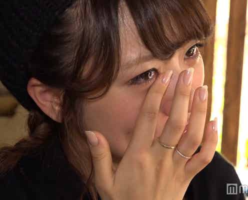 高橋みなみ、悲惨な実態に号泣