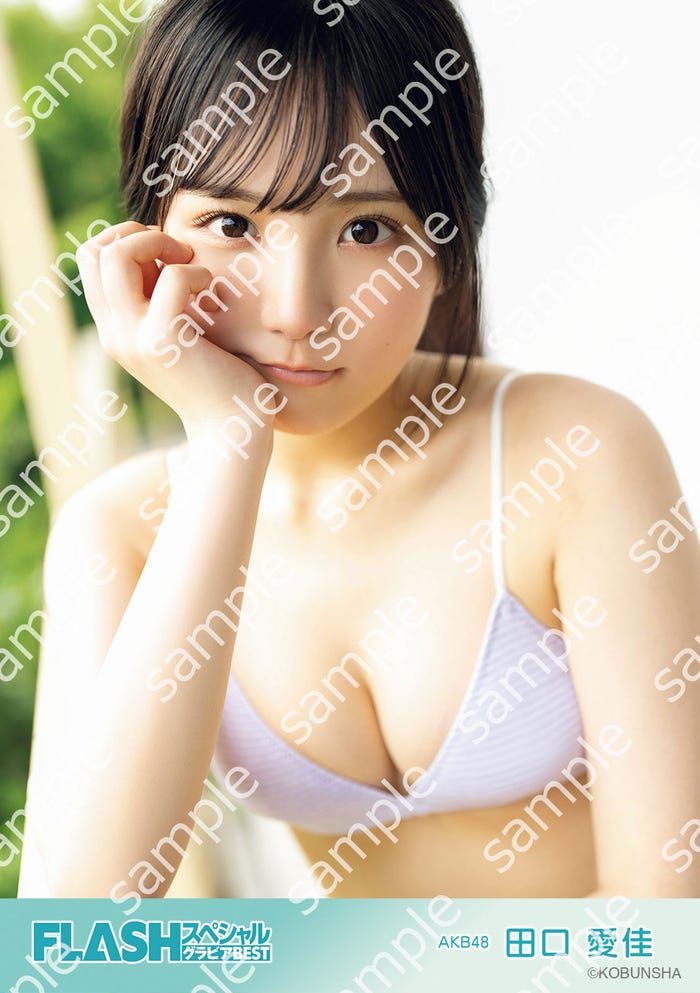 田口愛佳/三省堂書店アトレ秋葉原1店購入特典生写真(C)KOBUNSHA