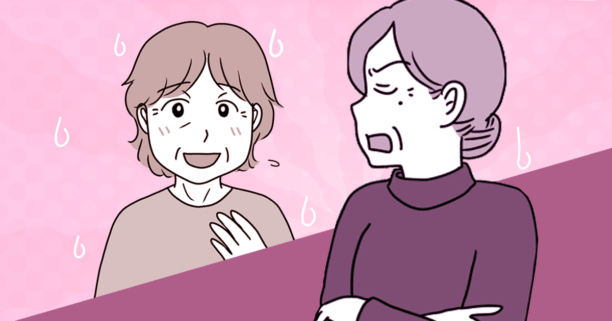 ＜義母、来ないで＞「今回のイベントは不参加で」と伝えたらキレられた。両親のため遠慮してほしいのに