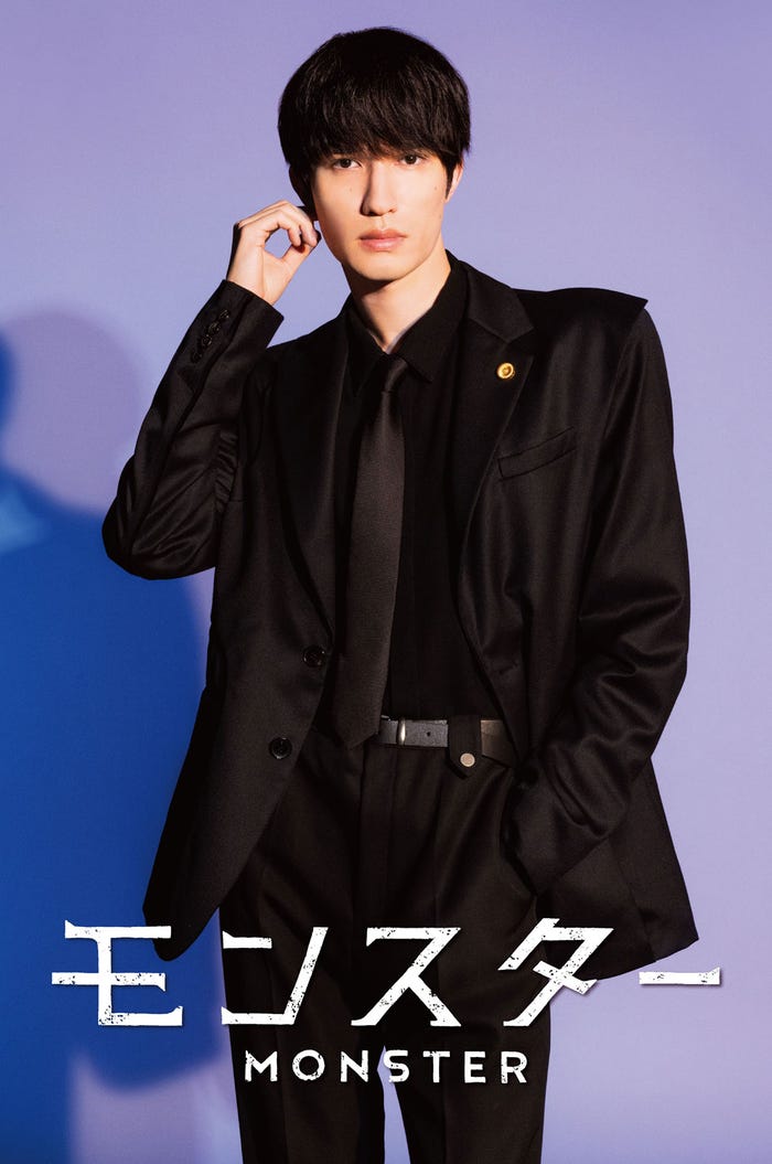 ジェシー(C)カンテレ