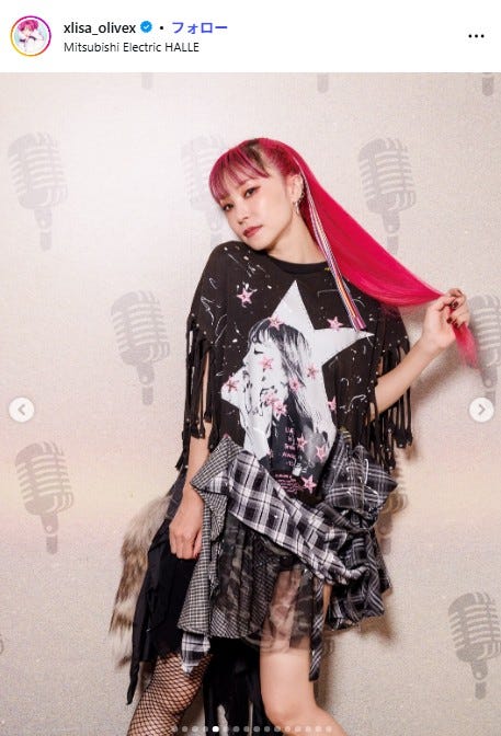 LiSA Instagramより