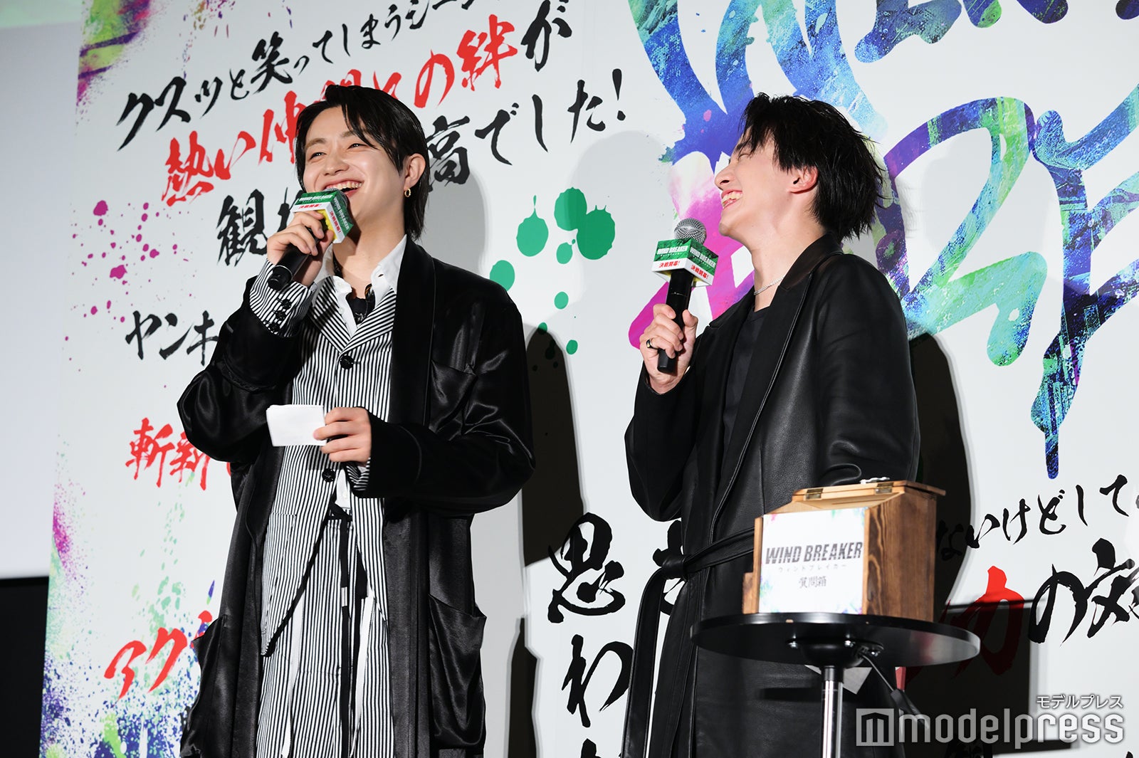 JUNON、木戸大聖（C）モデルプレス