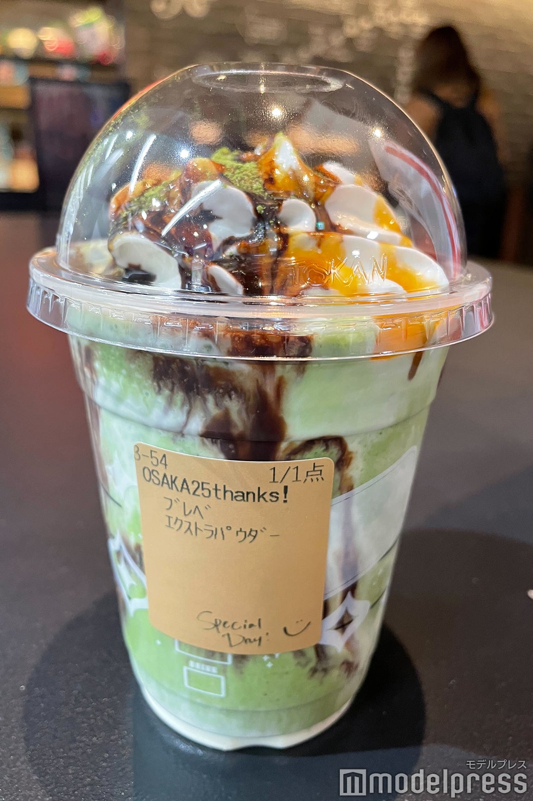 エクストラパウダー（0円）＋ブレべミルク変更（＋50円）でオーダーで755円（店内飲食時）（C）モデルプレス