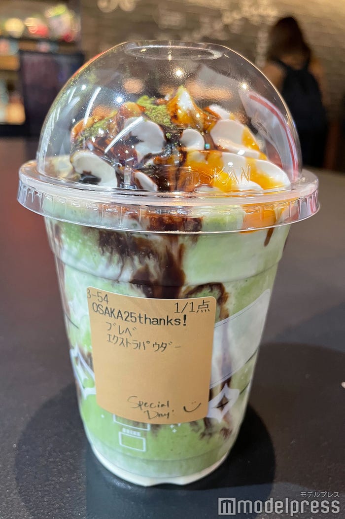 エクストラパウダー(0円)+ブレべミルク変更(+50円)でオーダーで755円(店内飲食時)(C)モデルプレス