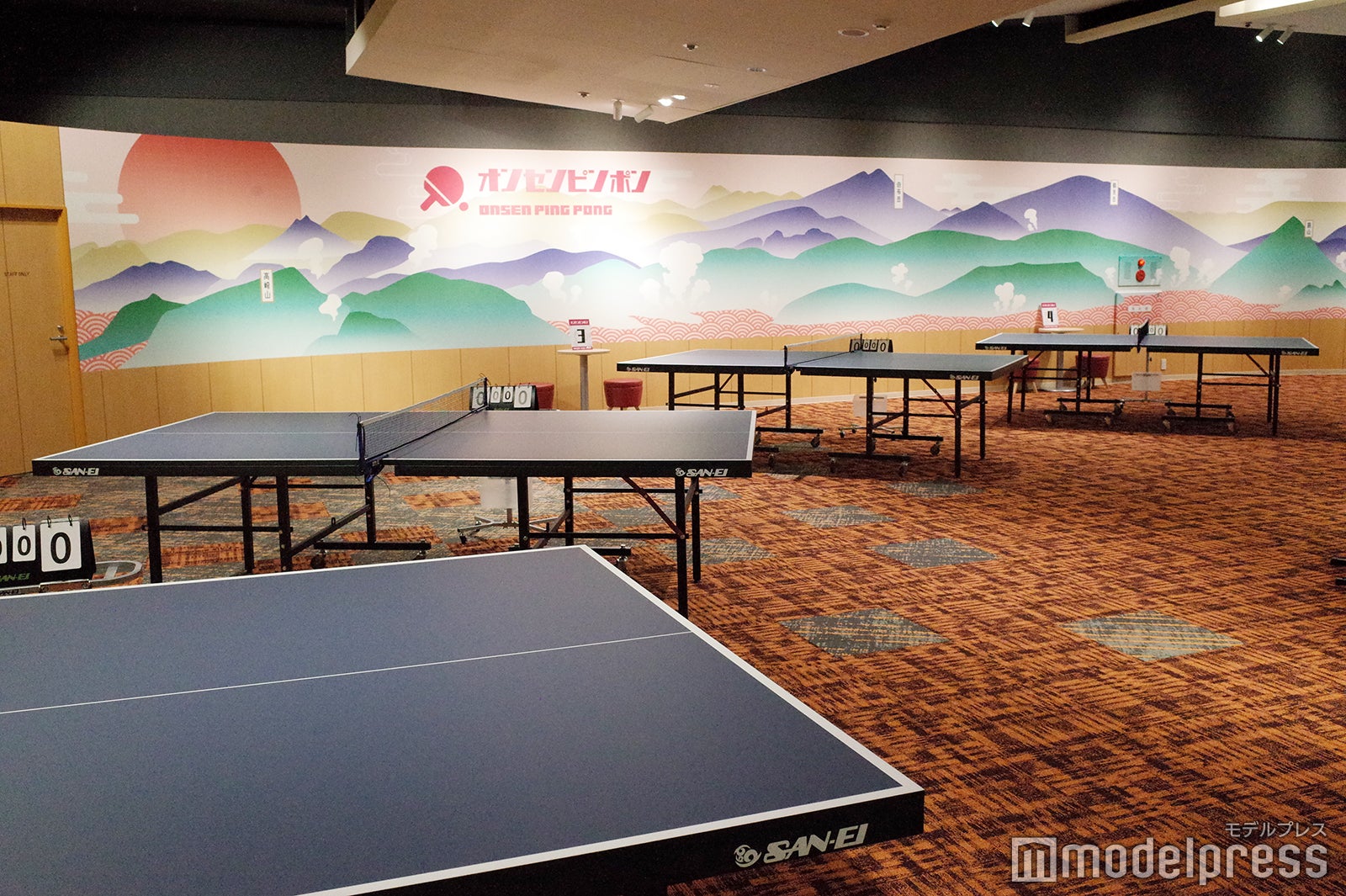 SUGINOI BOWL ＆ PARK（C）モデルプレス