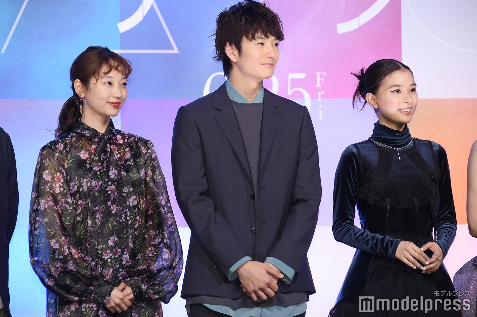 清水くるみ、岡田将生、芳根京子（C）モデルプレス