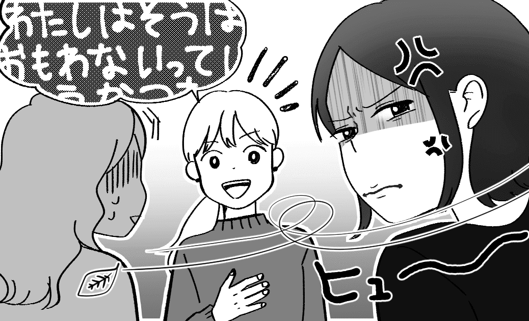 わが子が放課後に友だちと遊ばないことが心配 内向的な子どもにママたちの答えは モデルプレス