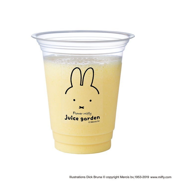 ミックスジュース　500円（税込）／Illustrations Dick Bruna（C）copyright Mercis bv,1953-2019 www.miffy.com