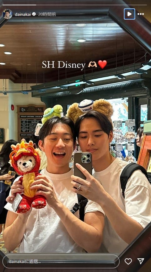 ダイ、シュン/ダイInstagramストーリーズより