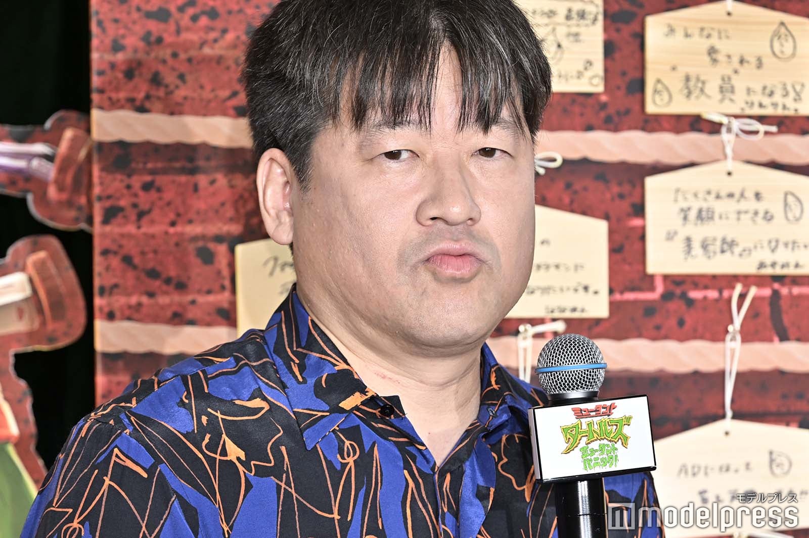 佐藤二朗（C）モデルプレス