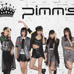 Pimm’s （画像提供：所属事務所）