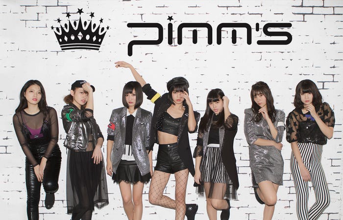Pimm’s (画像提供:所属事務所)