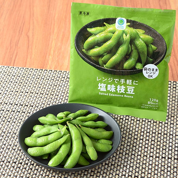 レンジで手軽に塩味枝豆（税込128円）／提供画像