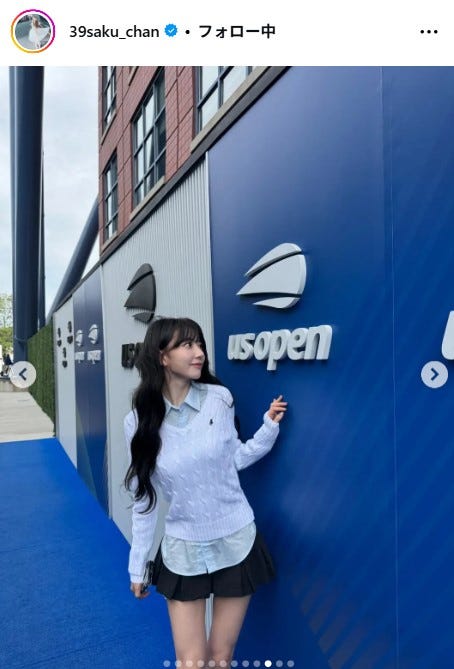 サクラInstagramより