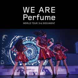 『WE ARE Perfume -WORLD TOUR 3rd DOCUMENT』（10月31日公開）ポスター（C）2015“WE ARE Perfume”Film Partners.