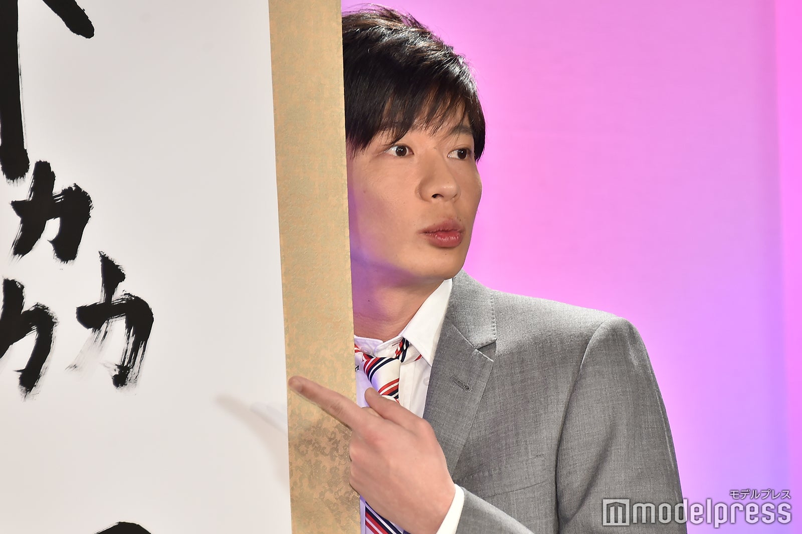 田中圭（C）モデルプレス