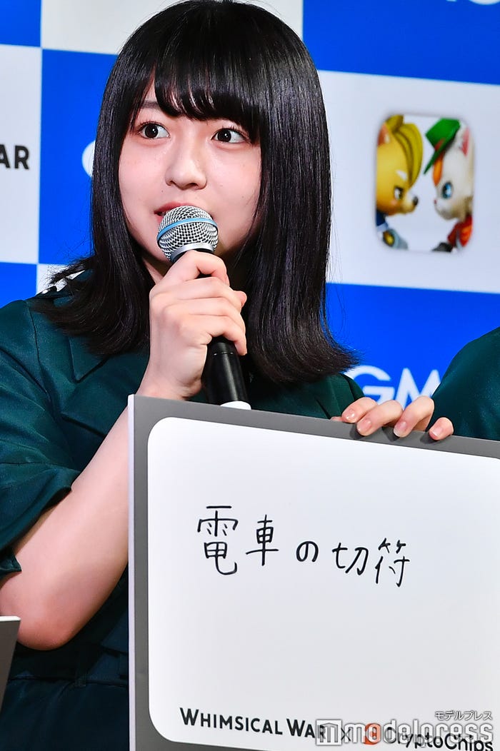 長濱ねる(C)モデルプレス