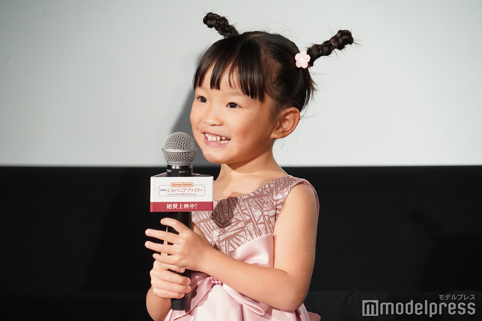 村方乃々佳（C）モデルプレス