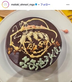 大森元貴Instagramより