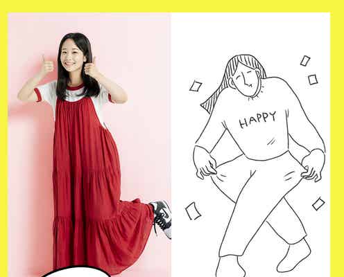 藤間爽子、ドラマ初主演決定 オタク女子の“楽しすぎる日常”描く「つづ井さん」ドラマ化