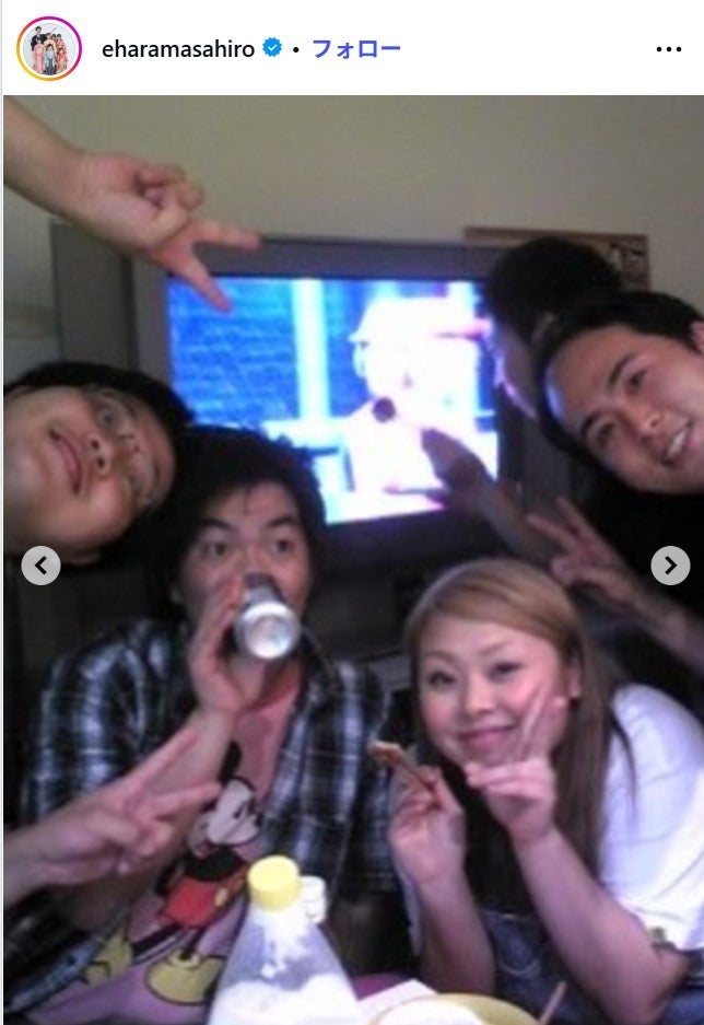 エハラマサヒロInstagramより