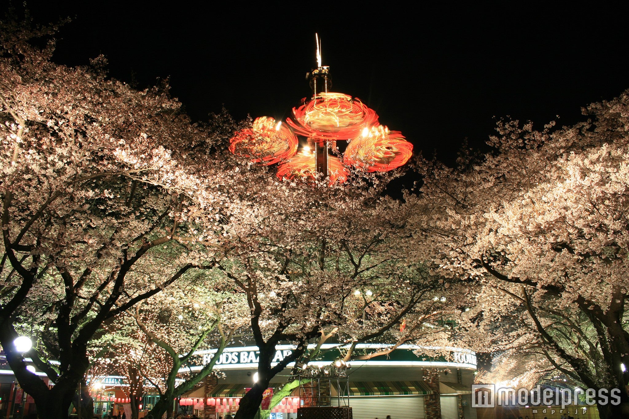 「イーグル」／画像提供：としまえん