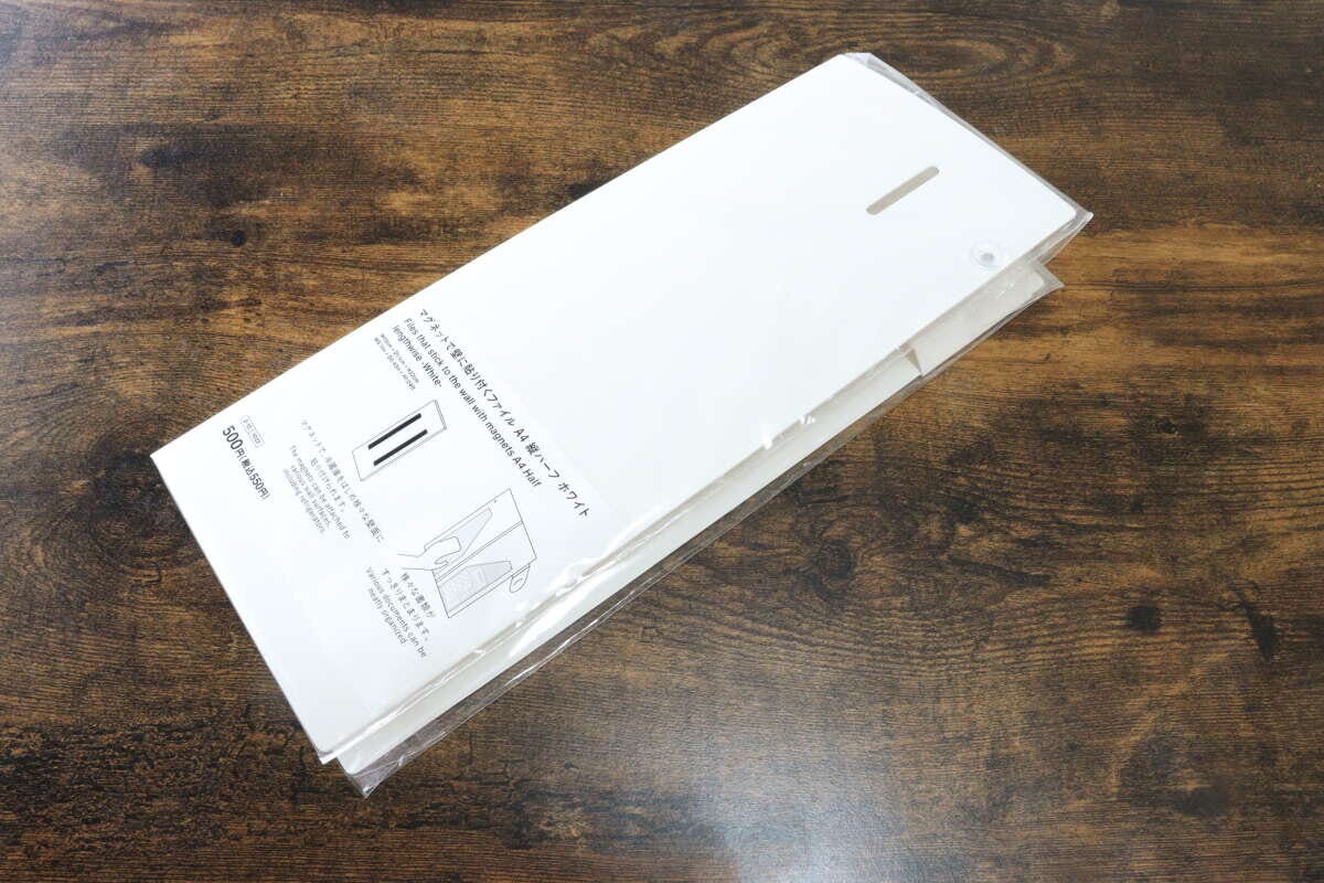 マグネットファイル(A4変形1/2、WH) マグネットファイル(A4変形1/2、WH)