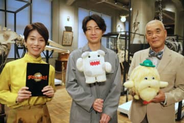 相葉雅紀 NHK「ダーウィンが来た！」スペシャルに出演 絶滅危惧種の復活プロジェクト「夢のある話」