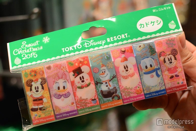 消しゴムセット￥1260