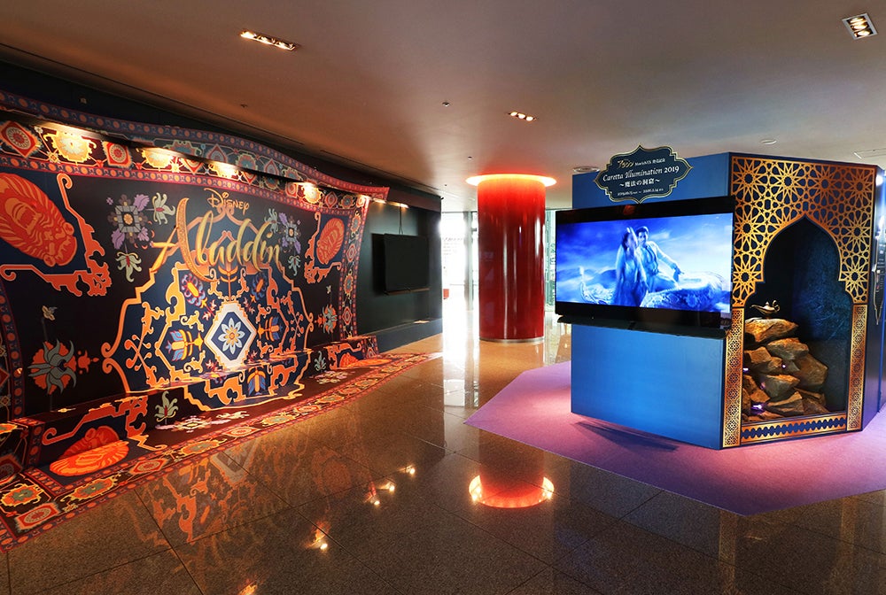 Caretta Illumination 2019 ～魔法の洞窟～／画像提供：カレッタ汐留