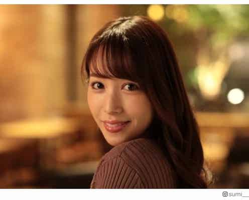 鷲見玲奈、初キスシーンの裏側明かす「一発勝負の緊張感」