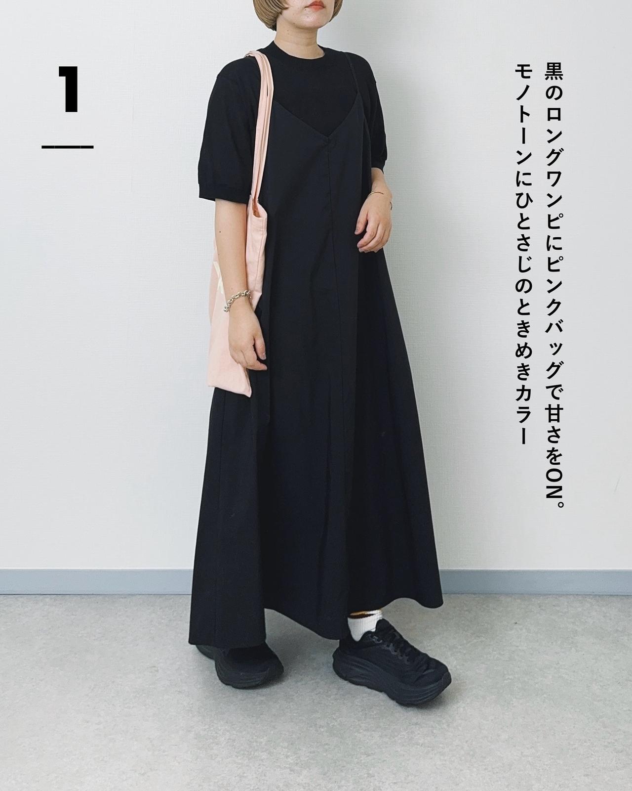 画像2: