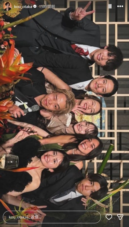 こうへいInstagramストーリーズより