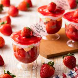 Yokohama Strawbery Festival 2020/画像提供:横浜赤レンガ倉庫