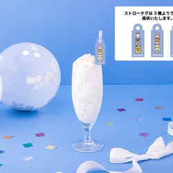 Vanilla Milk 税込1,090円(C)PLEDIS ENTERTAINMENT & HYBE. All Rights Reserved.