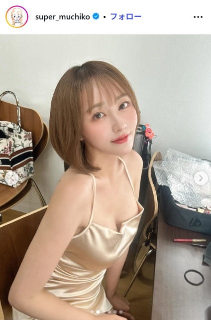 てんちむInstagramより