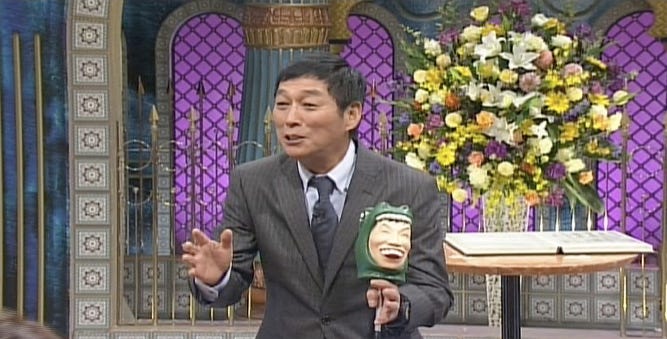 明石家さんま (C)日本テレビ