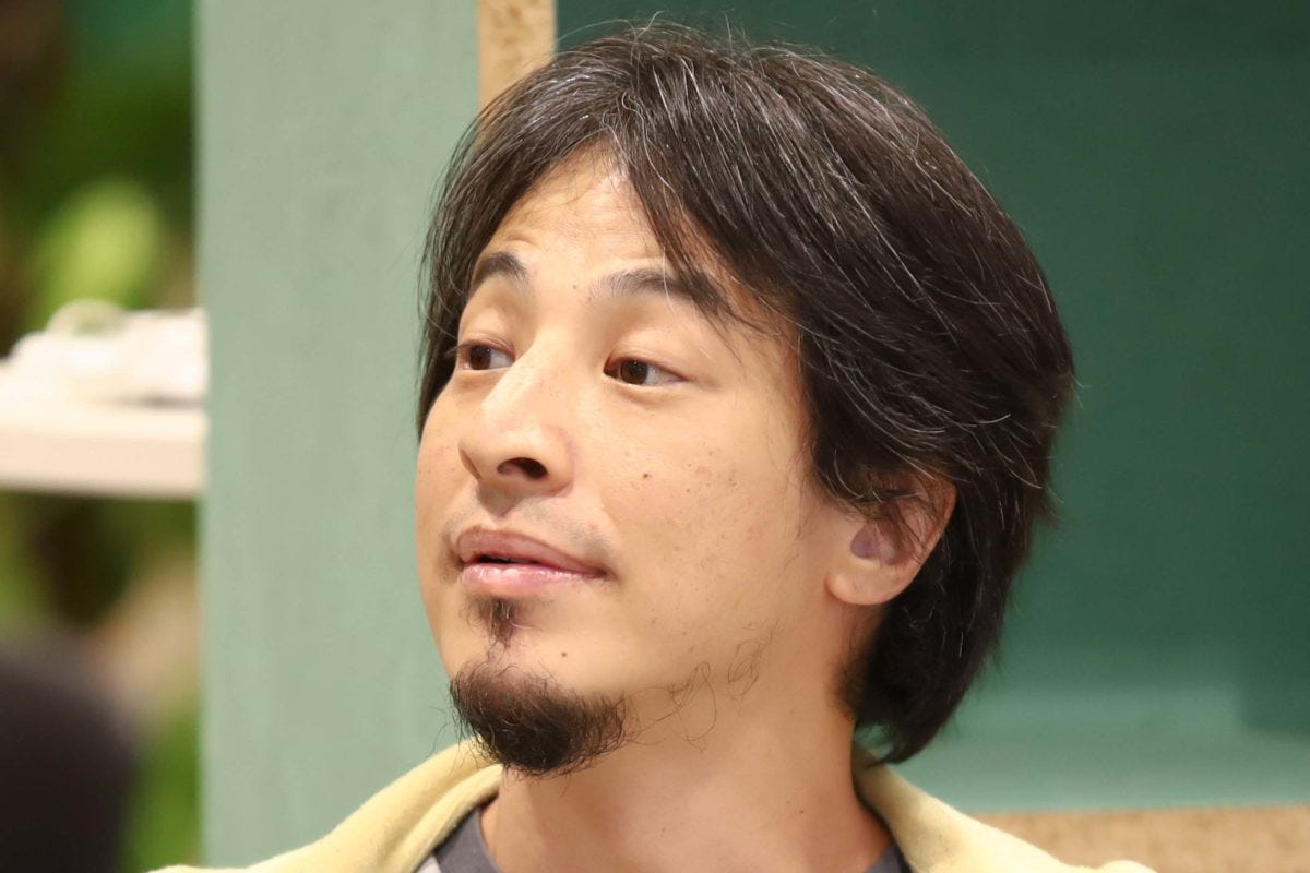 ひろゆき氏
